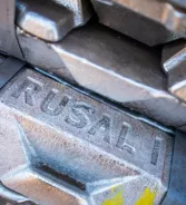 ФТС сообщила о росте экспорта алюминия на 50% в I полугодии