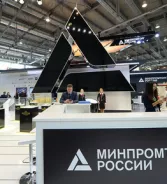 Минпромторг: вопрос цен на металлопрокат будут рассматривать еженедельно