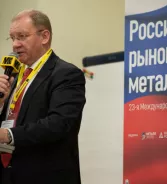 Отечественный рынок металлоконструкций сохранил стабильность