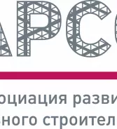 Стандарты модульного и стального строительства будут изменены в 2021 году