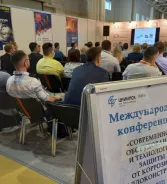 Защита металлоконструкций от коррозии становится ведущим трендом на рынке